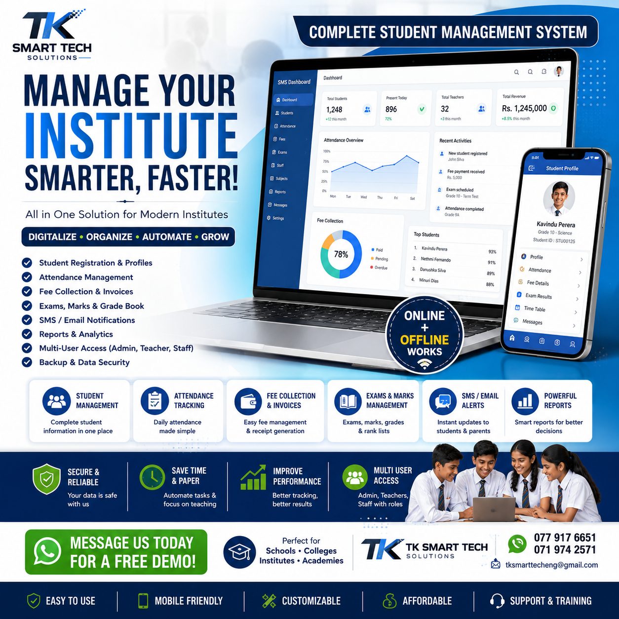 Student Management System